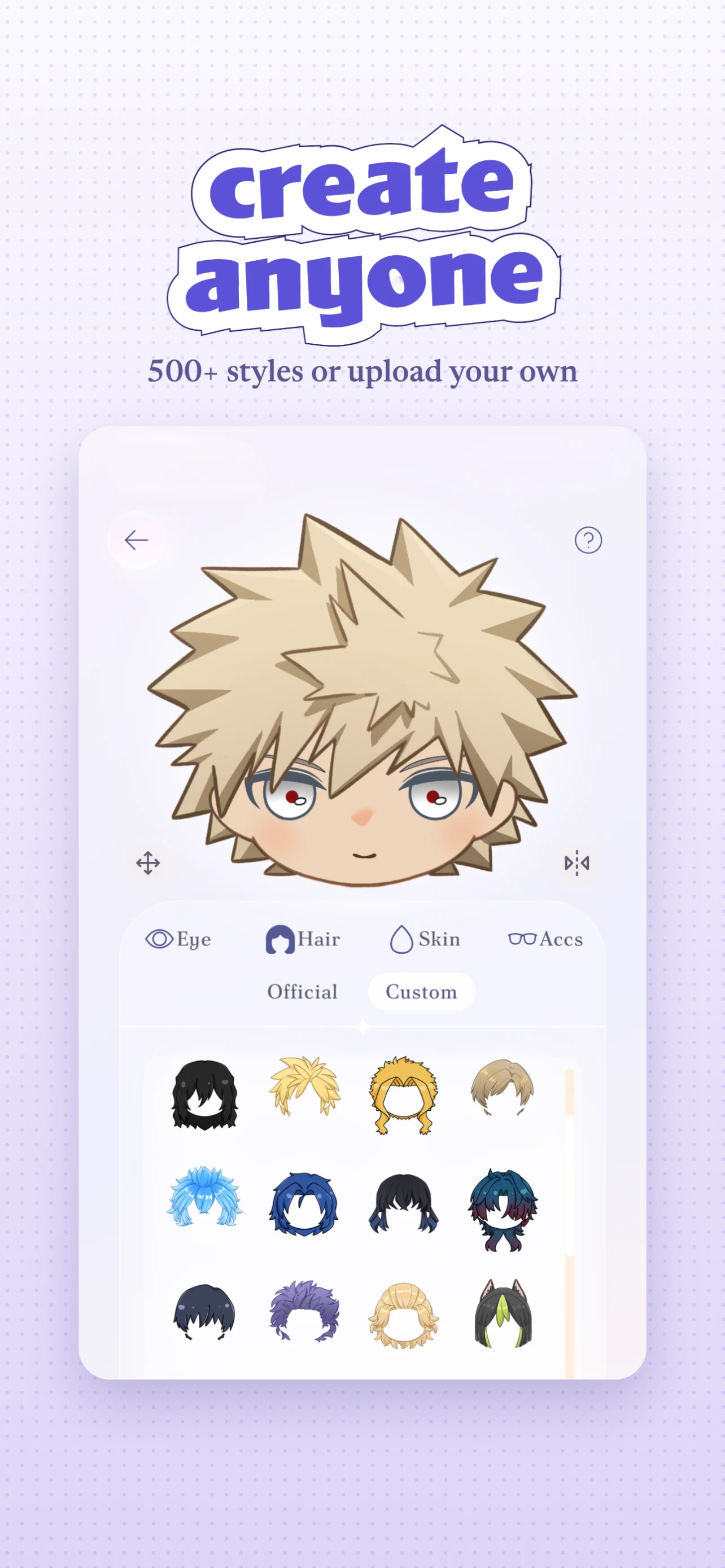 Milu: character morning call screenshot